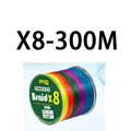 X8-300M