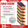 30PCS
