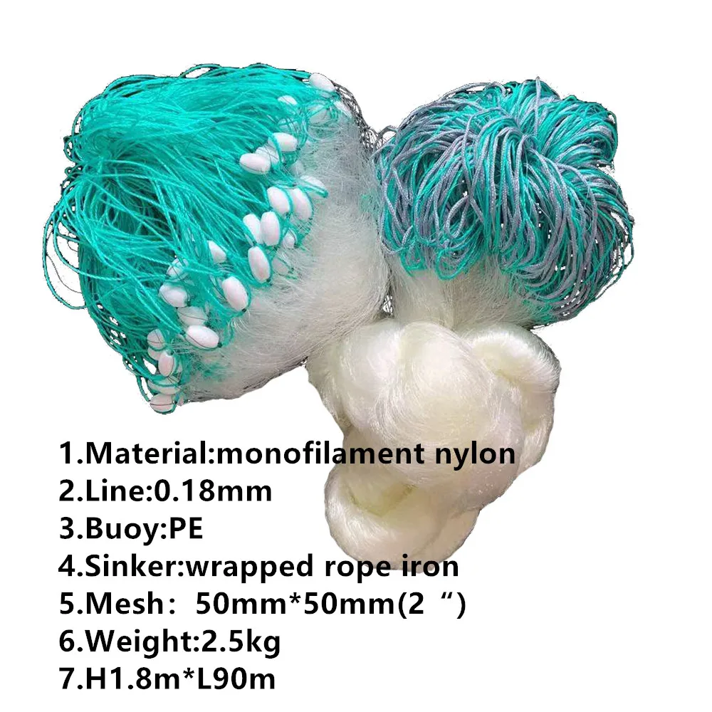 F-1.8mx100m-mesh 50m