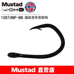 Mustad Super Variant Villain – Anzuelo reforzado para roca y barco