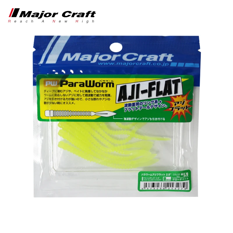 MajorCraft-Cebo de gusano blando de cola de aguja, 2,8 pulgadas, marca de caballo japonés, PW-AJI, cebo de pesca de raíz de agua de mar poco profunda - imagen 3