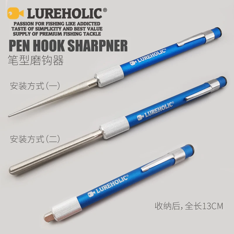 XLURES afilador de anzuelos portátil, anzuelo de pescado más afilado y sin correr. Ya Grindstone, lima de anzuelo de pesca - imagen 3