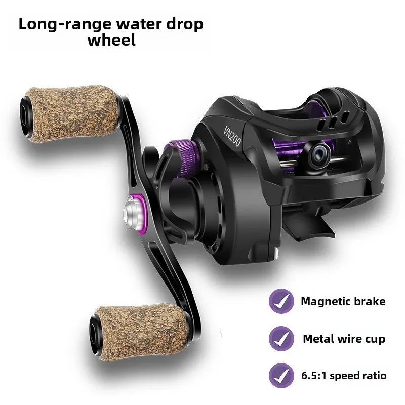 Carrete Baitcasting Universal – Freno magnético resistente agua salada - imagen 2