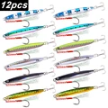 12pcs-With 2 hook