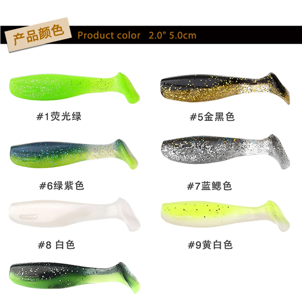 Diversos colores y formas para cebo de pesca versátil