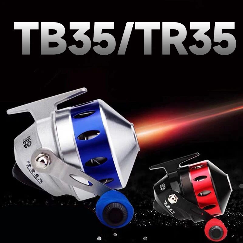 Carrete de pesca de Metal cerrado para exteriores, tirachinas Shoot Fish, carrete de Metal con línea PE 4,3: 1 6 #55M Spincast