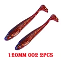 120MM 002 2PCS