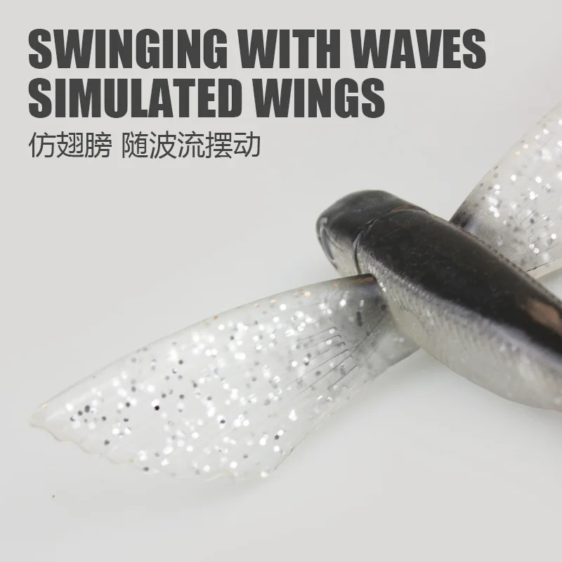 MUKUN 1 Uds. 16,5 cm 70g cebo blando para peces voladores grandes es un cebo blando de tamaño relativamente grande, adecuado para atrapar algunos peces grandes - imagen 4