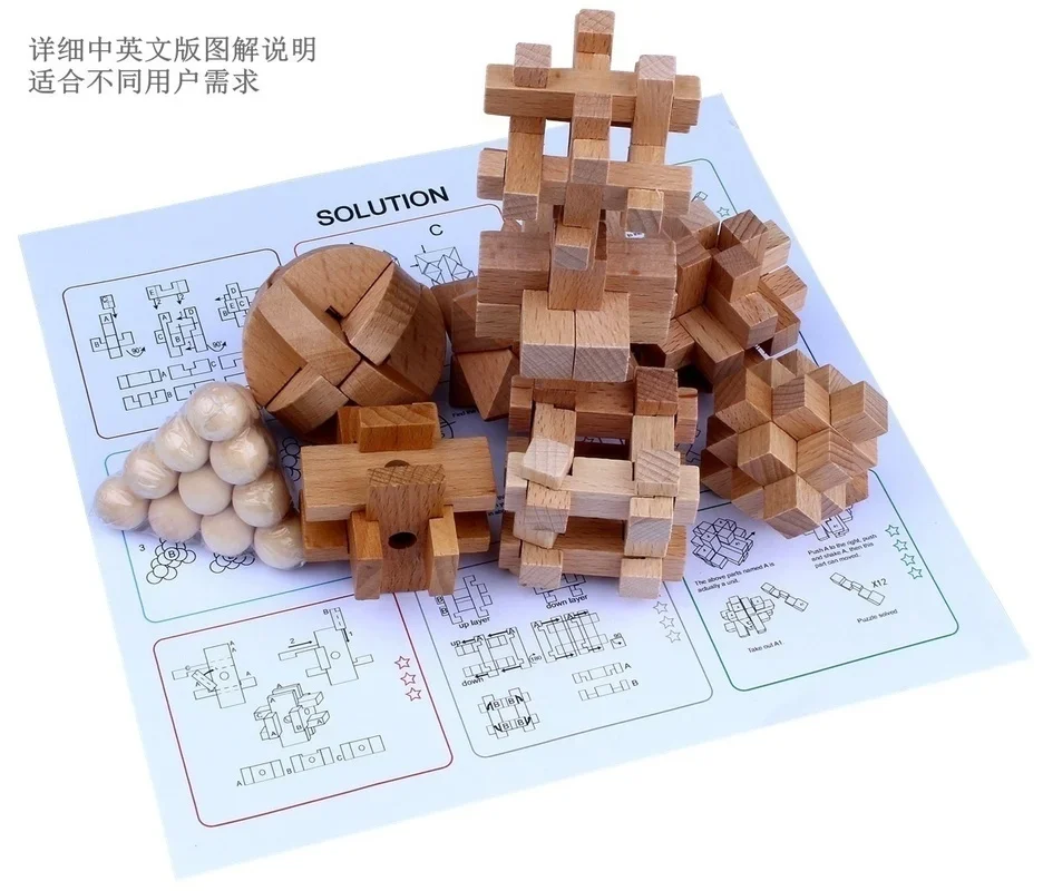 Juego de 9 piezas de juguetes educativos para niños y estudiantes con desbloqueo de inteligencia Luban Lock juguetes de desmontaje y montaje - imagen 4