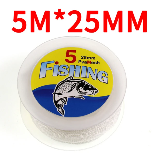 5MX25mm  Mesh
