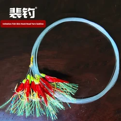 PD Anzuelos luminosos biónicos láser rojo – Imitación piel de pescado