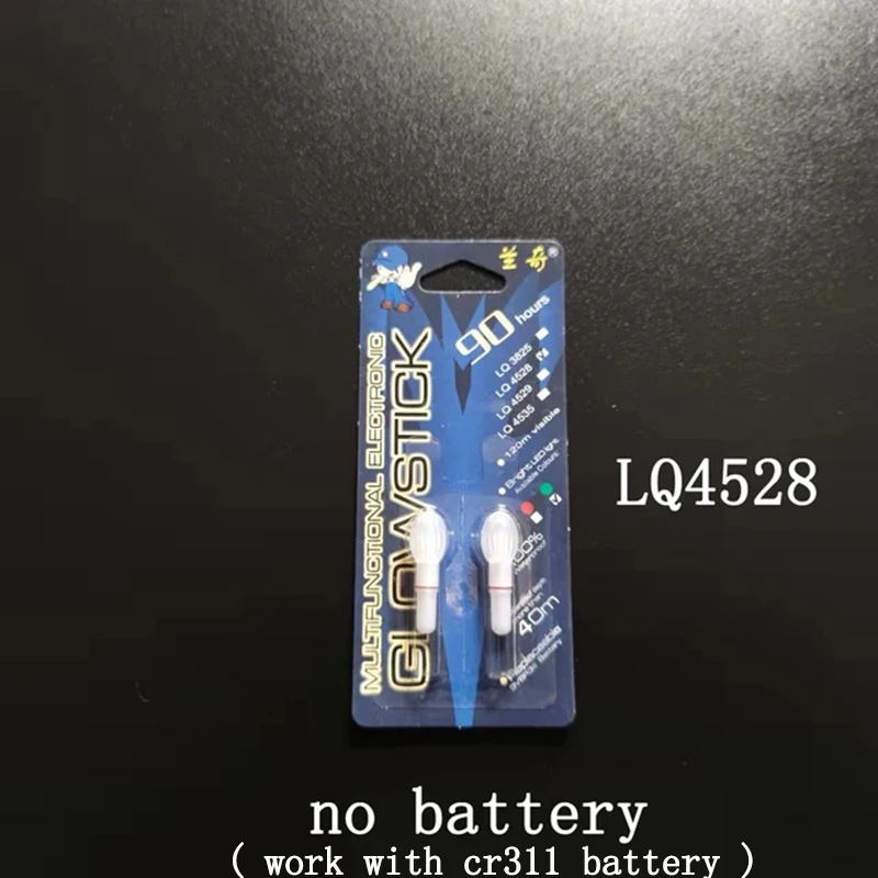 LQ4528 no battery
