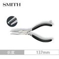 137CM pliers