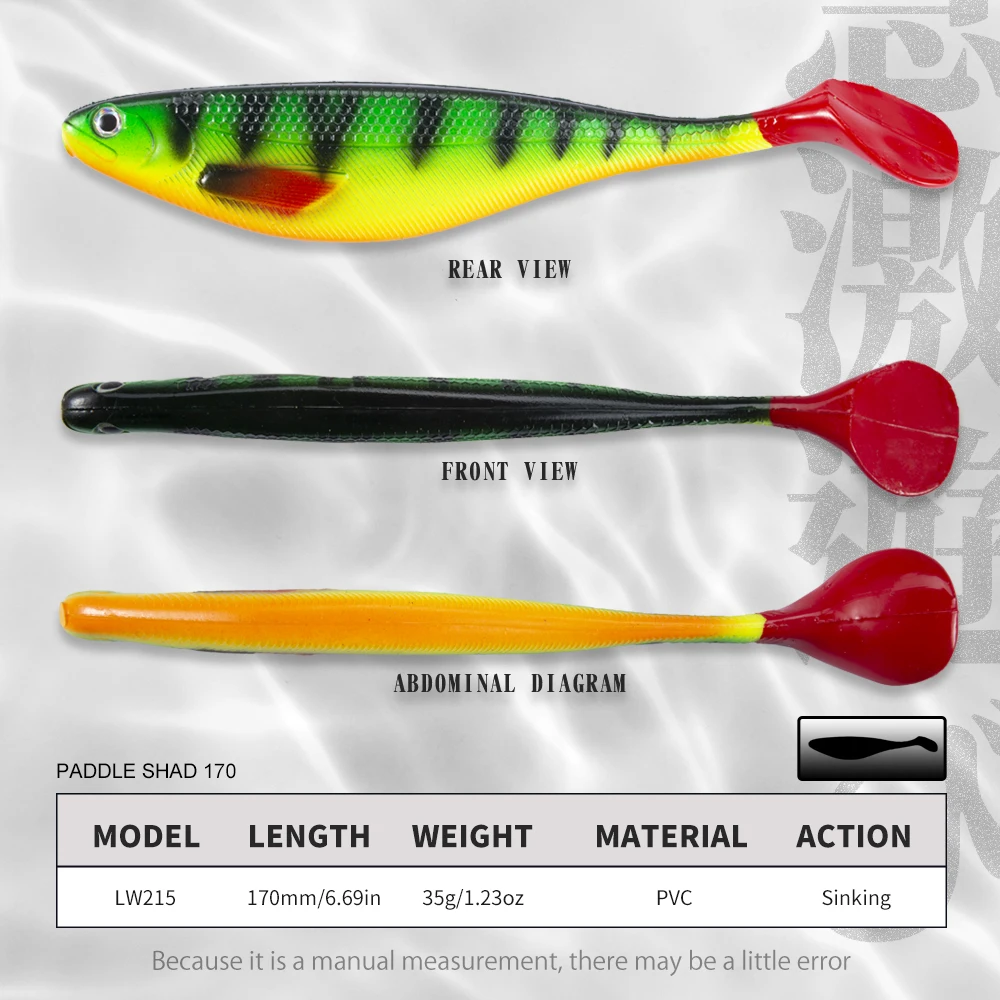 Hunthouse-señuelo de pesca suave, cebo de Musky Shadteez de 170mm, 35g, Wobblers para Lucio, Muskies gigantes, Swimbait, aparejos de pesca - imagen 2