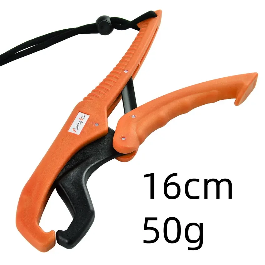 Orange 16cm
