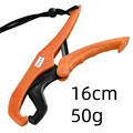 Orange 16cm