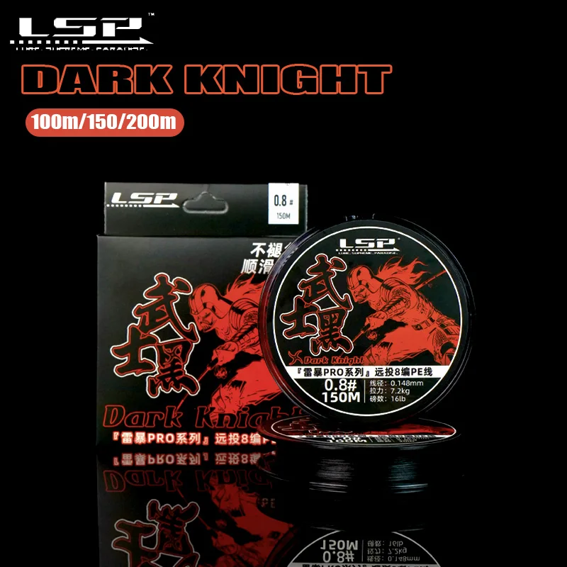 LSP 2025 nuevo hilo de pescar Drak Knight X8 PE trenzado 8 hebras 100m/150m/200m 13-30lb línea multifilamento altamente oculta