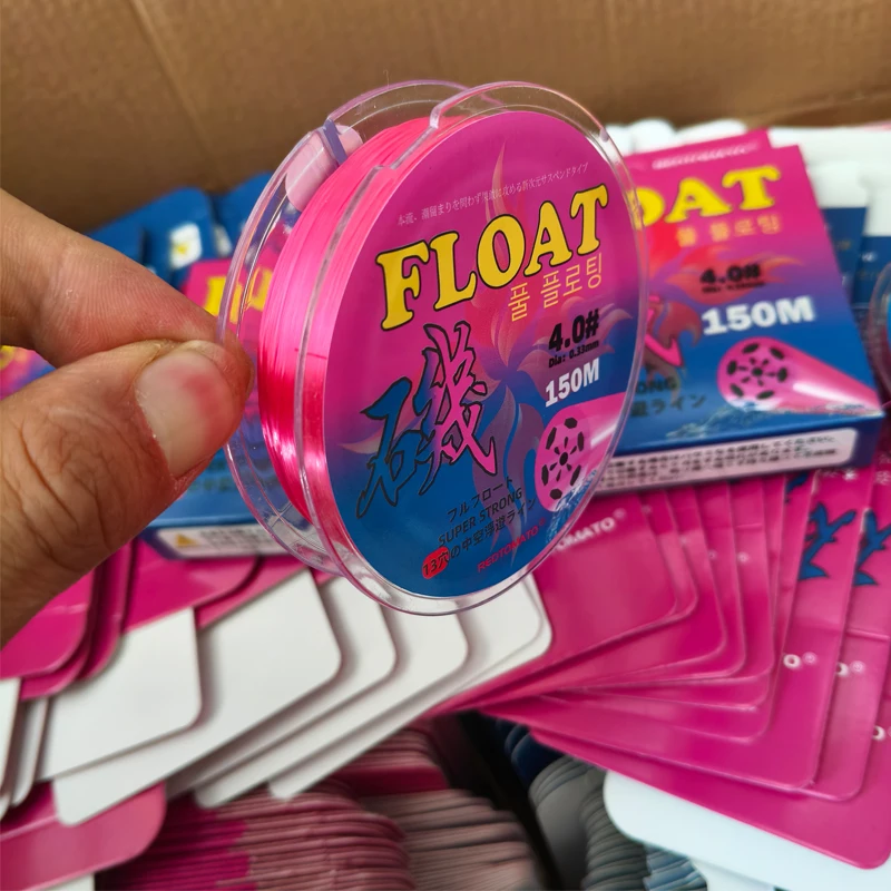 Línea de pesca flotante de roca 150m resistente al desgaste - imagen 4