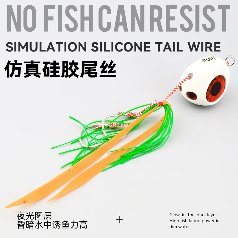 Plantillas de Metal Inchiku, 60g, 80g, 100g, 120g, 150g, 200g, paso lento, sin falda, anzuelo de asistencia, señuelo de pesca, cebo Artificial de agua salada, 1 ud. - imagen 4