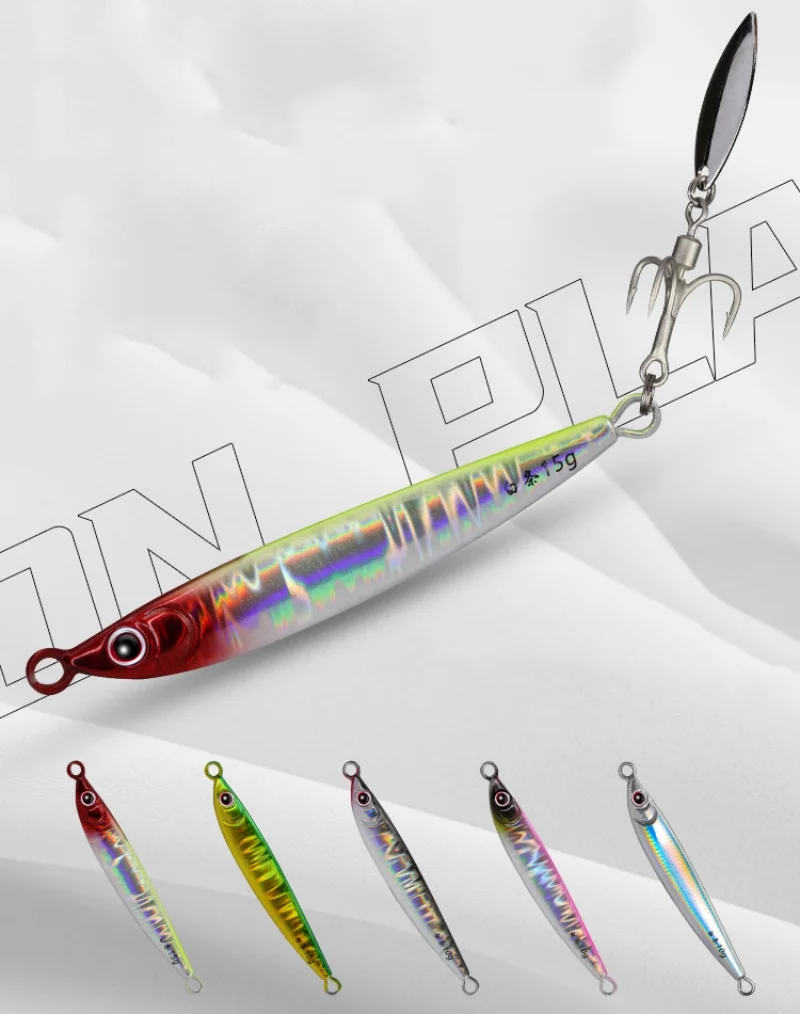 Señuelo de pesca con forma de S, plantillas de Metal, rollo de tiro largo, rotación, señuelos artificiales, cebo duro de deriva, lote de 4 piezas en oferta - imagen 4