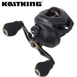 KastKing Eagle-carrete de pesca Baitcasting 7 + 1, rodamientos de bolas de acero inoxidable blindados, frenos magnéticos de arrastre máximo de 8kg, bobina de pesca