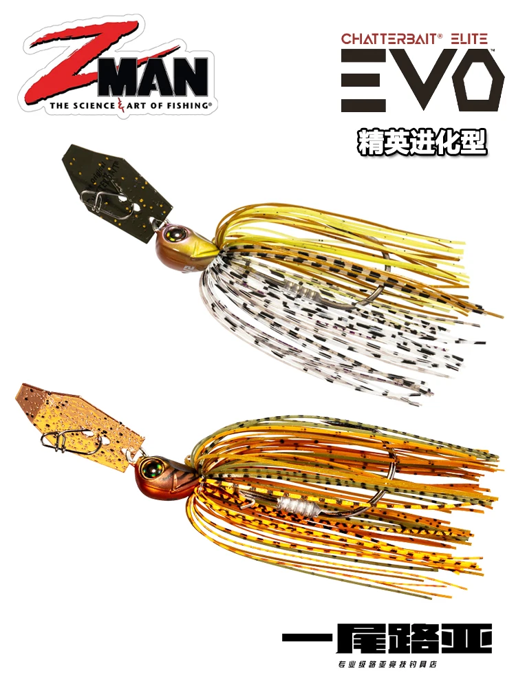 Un señuelo de pesca con mosca con una cola amarilla y negra