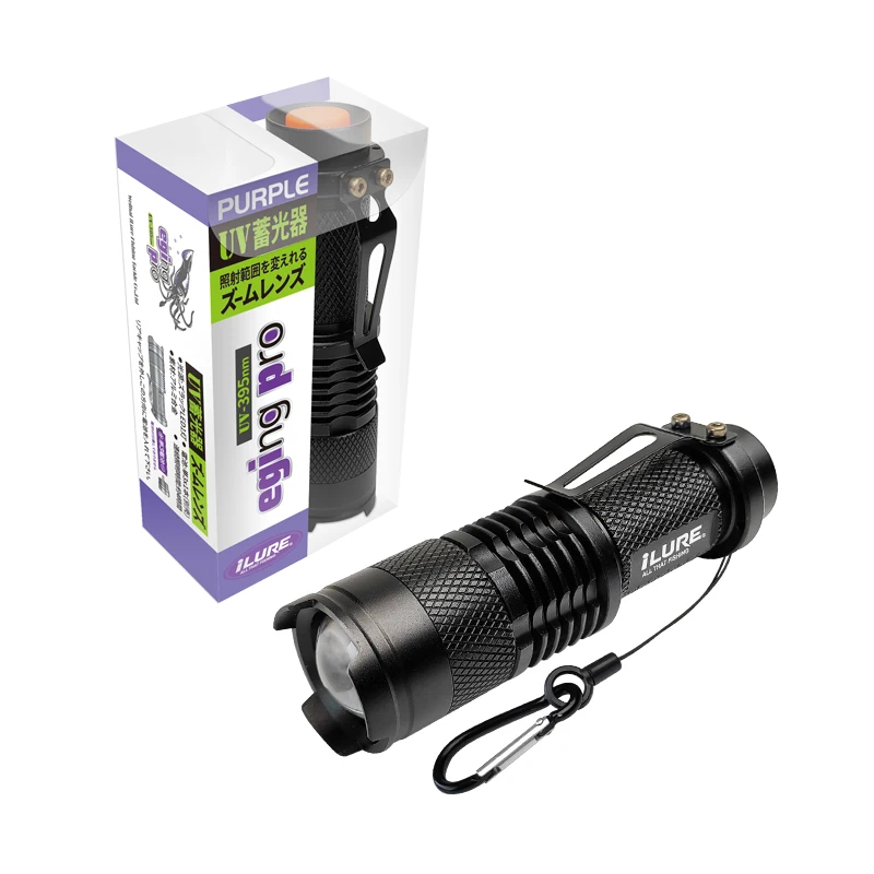 ILURE-linterna UV LED ultravioleta con zoom, Mini luces ultravioletas de 395nm, señuelo de pesca, plantillas de calamar, herramientas de luz de relleno - imagen 5