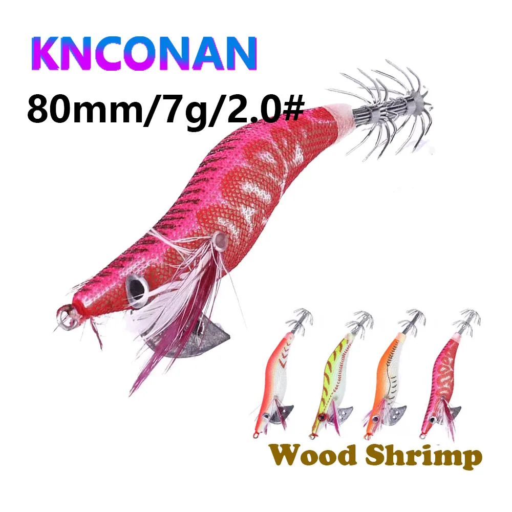 1 unidad 2.0 #   Señuelo de pesca de camarones de madera dura, anzuelo de calamar de plomo, señuelos de pesca artificiales de camarones de madera, pulpo, sepia, camarones
