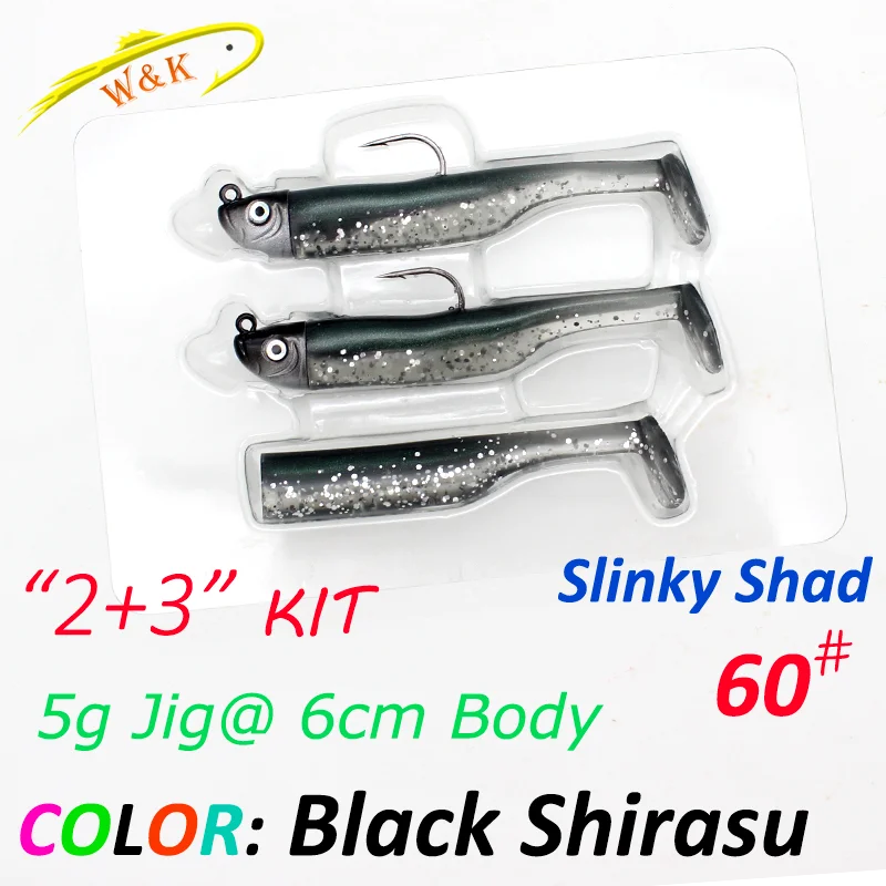5g Black Shirasu