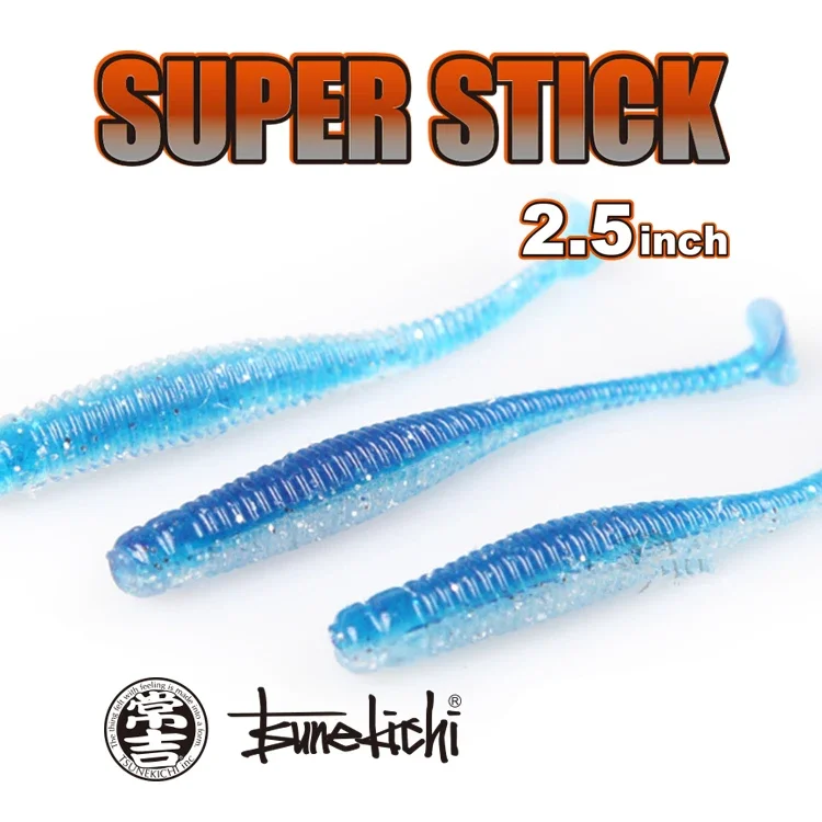 SUNEKICHI-señuelo ASSEI SUNEKICHI, cebo blando de 2,5 pulgadas y 3 pulgadas, cola en T pequeña, PST, cola en T Angular, cebo falso - imagen 4