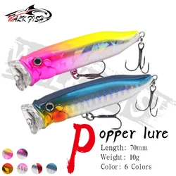 Popper WALK FISH 7cm 10g – Señuelo superficie lubina