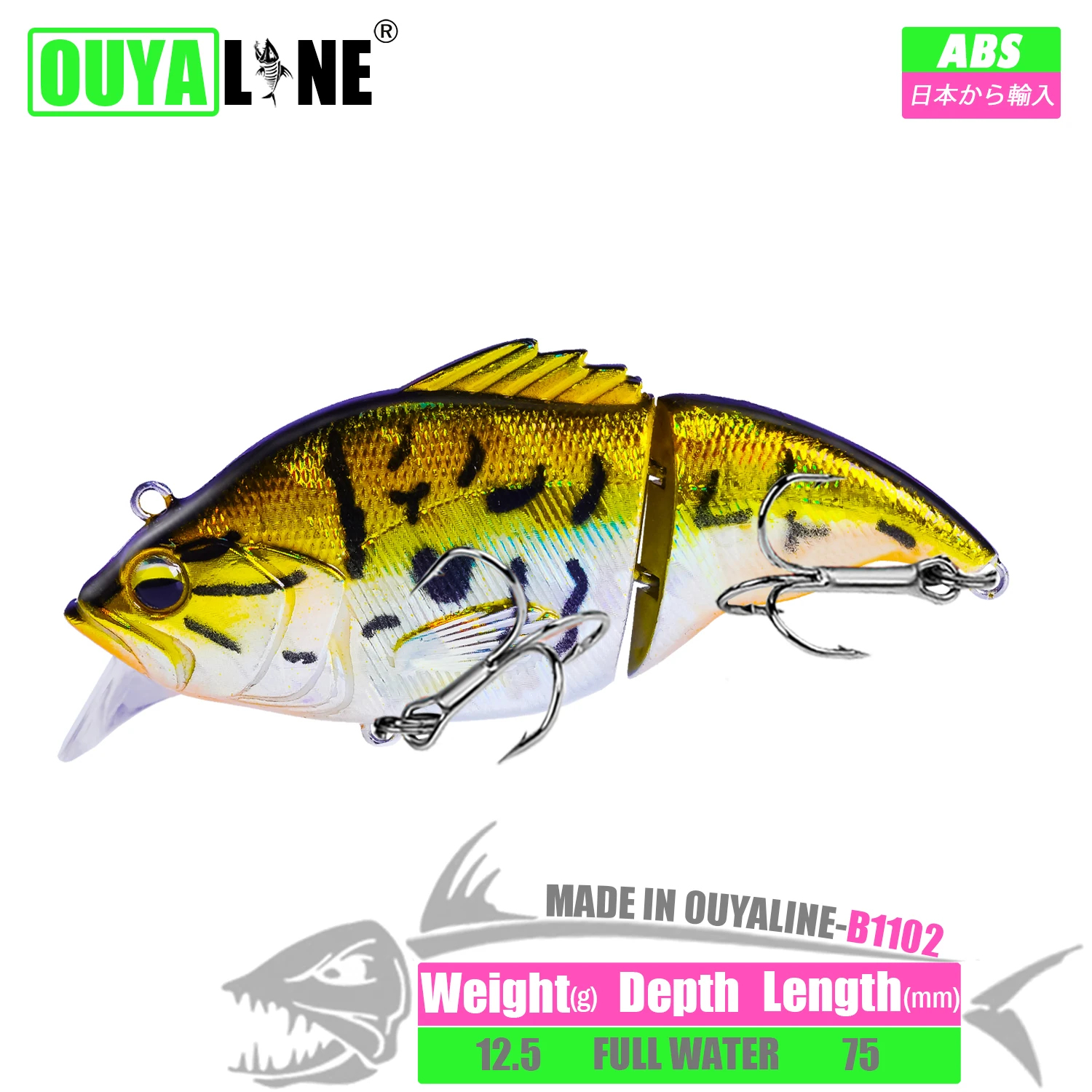 Ouyaline-bt102 un señuelo de pesca vibrante y realista diseñado para un rendimiento excepcional