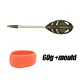 60g 1mould
