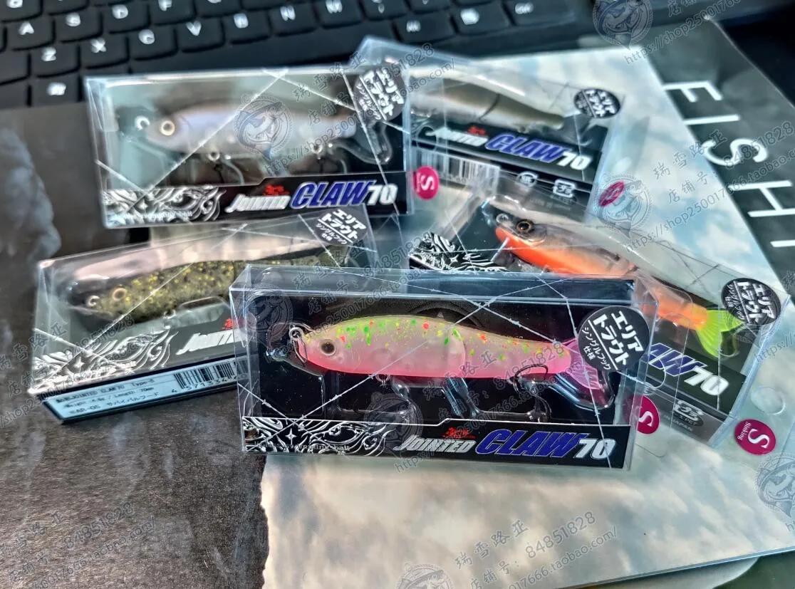 GAN CRAFT japonés garra articulada Edición de trucha 70, pez de dos secciones, Micro cebo, corriente limitada - imagen 2