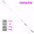 M Casting Rod 1.8m