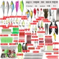280pcs
