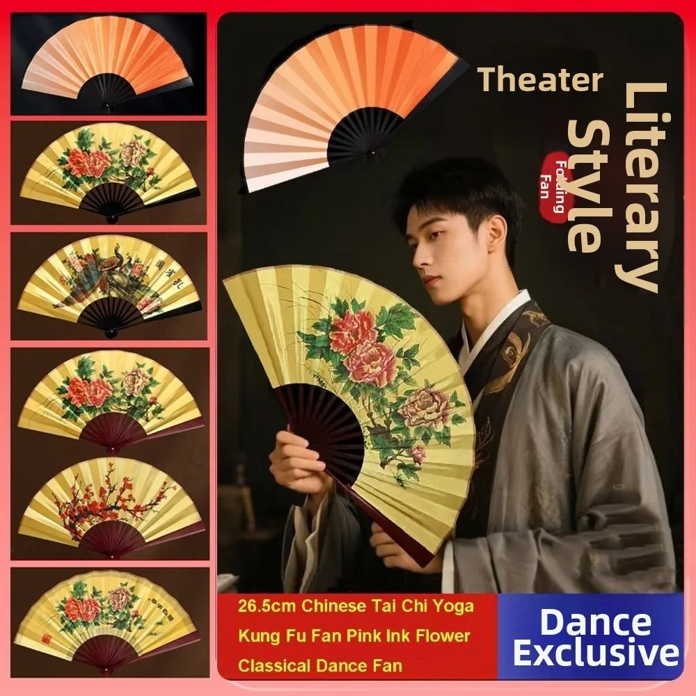 Abanico chino de tai chi kung fu con diseño floral clásico y varillas de plástico - imagen 3