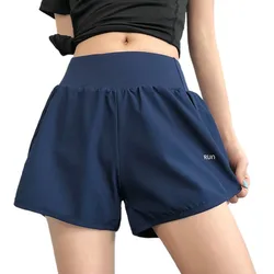 Shorts de Yoga 2 en 1 con Forro Antideslumbrante, Holgados, con Bolsillos Laterales, Shorts Deportivos de Secado Rápido y Transpirables para Mujer