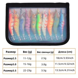 Pesca de madera, camarones, calamar luminoso, pulpo, señuelo, 10 Uds., 3,0 #   Señuelo de pesca con ojos 3D, cebo duro Wobbler, plantilla de calamar, señuelo con bolsa