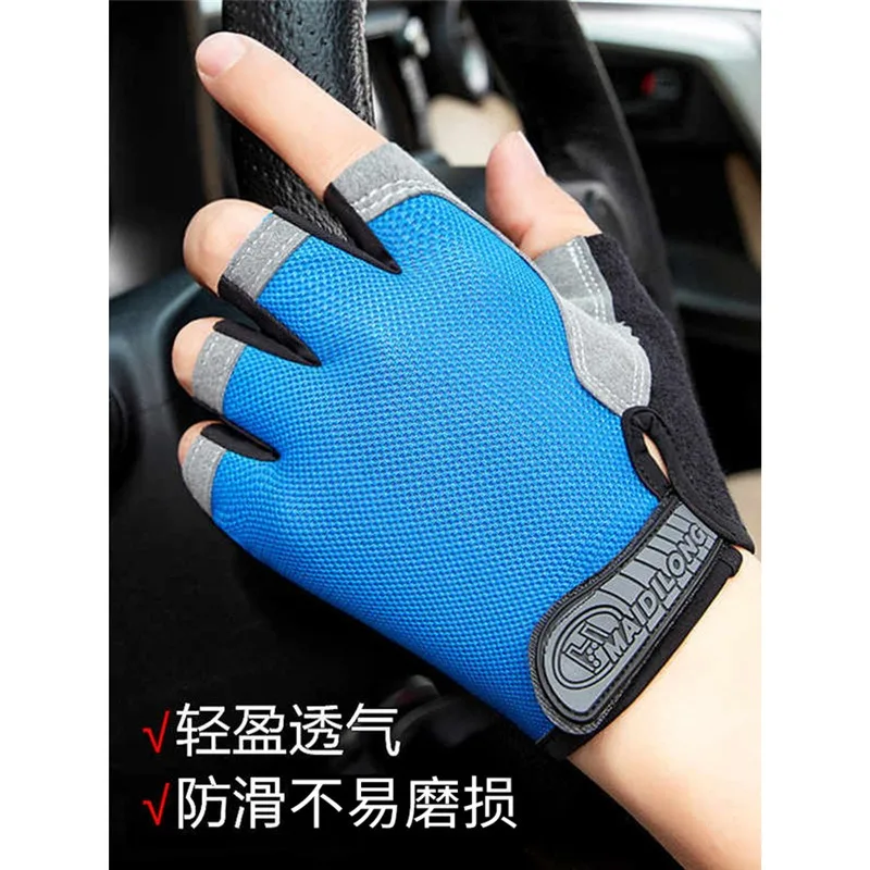Guantes de Ciclismo de medio dedo para hombre y mujer, manoplas transpirables antideslizantes, para entrenamiento deportivo y Fitness al aire libre - imagen 5