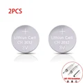 2PCS TE CR2032(G)