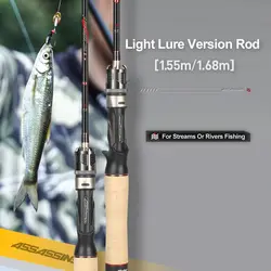 Caña de Pescar Histar Assassins II para Agua Salada, 40+30T, Carbono Toray, 1.55-1.68m, BFS, Guías Titanio DKK-A, Acción Rápida, UL-MH, Dura