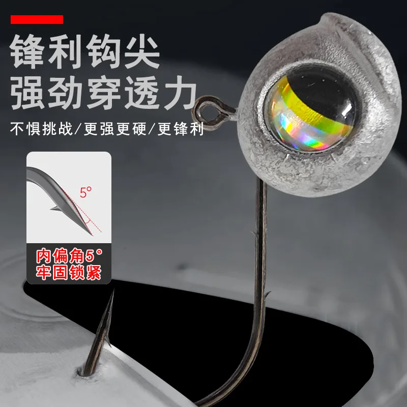 MUKUN-anzuelos de pesca con ojos, cabeza de anzuelo, Rockfish, 2,5g, 3,5g, 5g, 7g, cebo de señuelo, ojos 3D extragrandes, herramienta de pesca ultraligera afilada - imagen 4