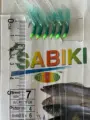 Hook Size 7