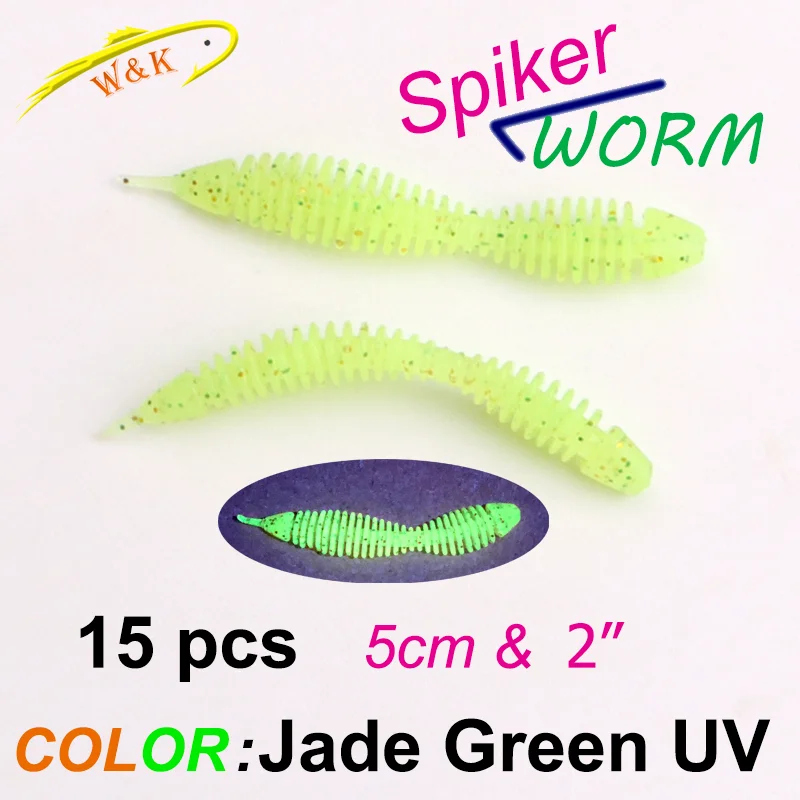 Jade Green UV 5cm