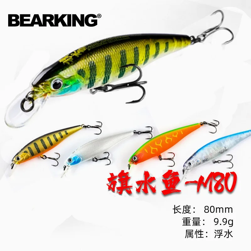 M80 BEARKING-Señuelos de pesca de calidad profesional, cebo duro, delgado, Wobblers, pececillo, aparejos artificiales, Pro 80 mm, 9,9 g
