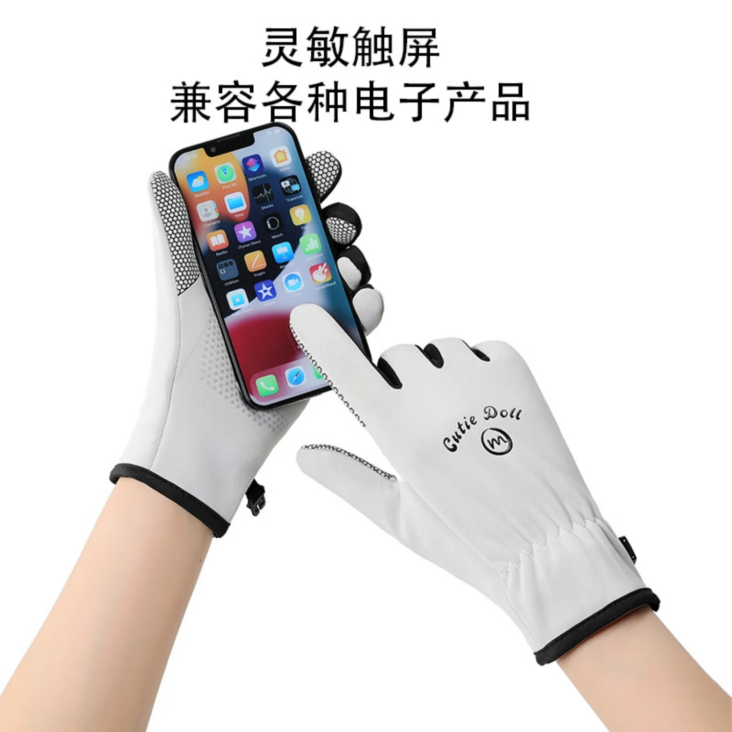 Guantes cálidos para ciclismo, manoplas a prueba de viento para exteriores, antideslizantes, con dedos completos, para pantalla táctil, deportivos universales, para invierno y otoño - imagen 3