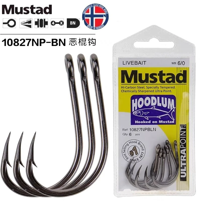 Anzuelos Mustad originales para pesca en aguas profundas, anzuelo Jigbaits 4X, tabla de hierro con púas fuertes, anzuelos para atún, acero rico en carbono, 10827