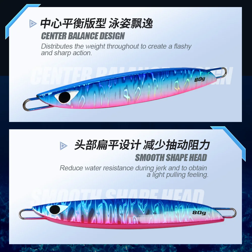 JIGGING PRO 40g 60g 80g C1 señuelo de Jigging plantillas de Metal de agua salada plantillas de paso lento cebo de pesca de mar - imagen 5