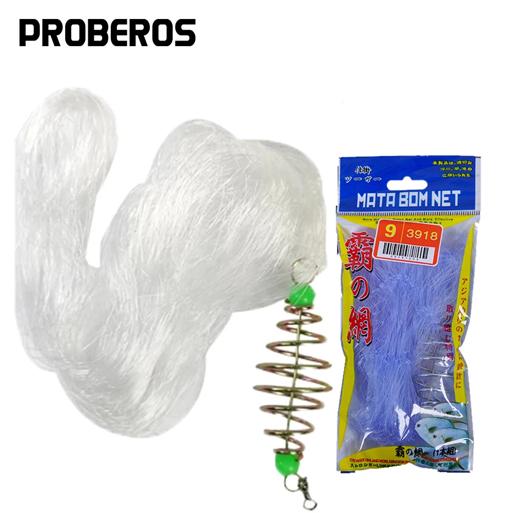 Red de pesca nocturna con cuentas luminiscentes Nylon - imagen 2